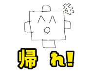 588201933