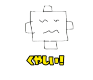 588201934
