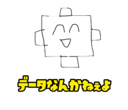 588201935