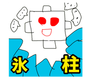 588201936