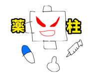 588201938