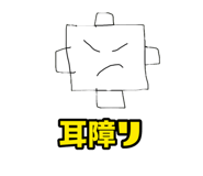 588201939