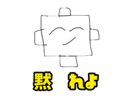 588201940