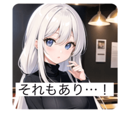 588203631