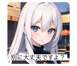 588203633