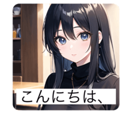 588203634