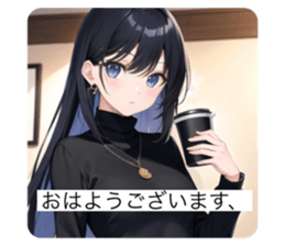 588203635