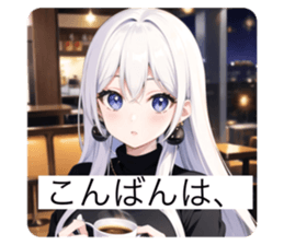 588203636