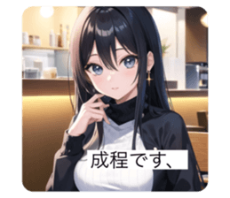 588203637