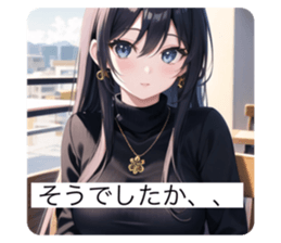 588203638