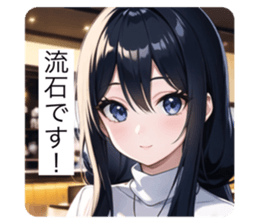 588203640