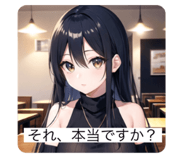 588203643
