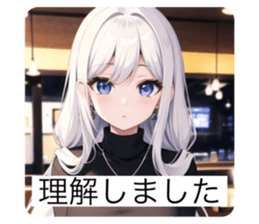 588203644