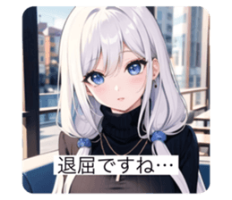 588203645