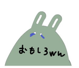 588238666