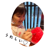 588241398