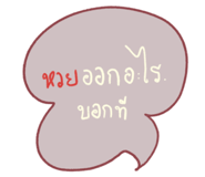 588241590