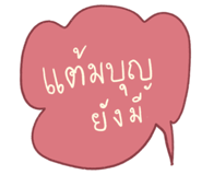 588241592