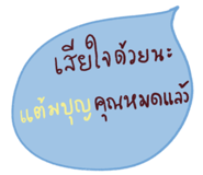 588241593