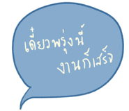 588241596