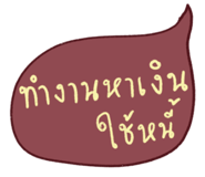 588241600