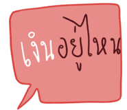 588241609