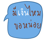 588241610