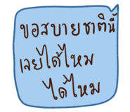 588241611