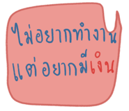 588241613
