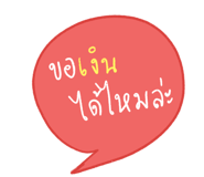 588241616