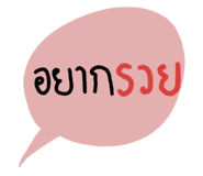 588241621