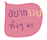 588241623