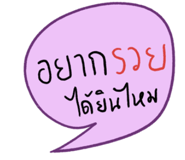 588241625