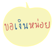 588241628