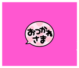 588241906