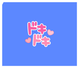 588241908