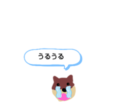 588249747