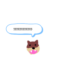 588249751
