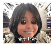 588263737