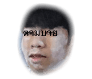 588263754