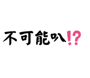 588271049