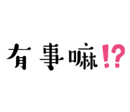 588271208
