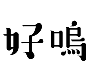 588271209