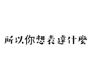 588271212