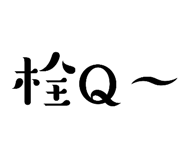 588271214