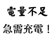 588271215