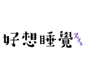 588271220