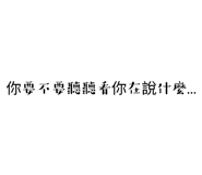 588271221