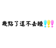 588271934