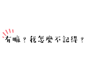 588271937